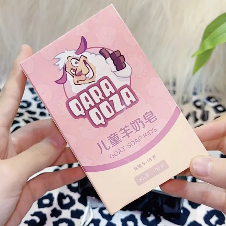 Qara kattek sopun 身体皂持久留香