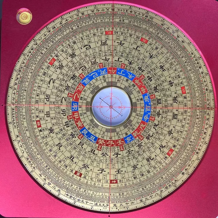 崇道堂6寸铝镁合金三合/综合/三元铜面罗盘（红色）