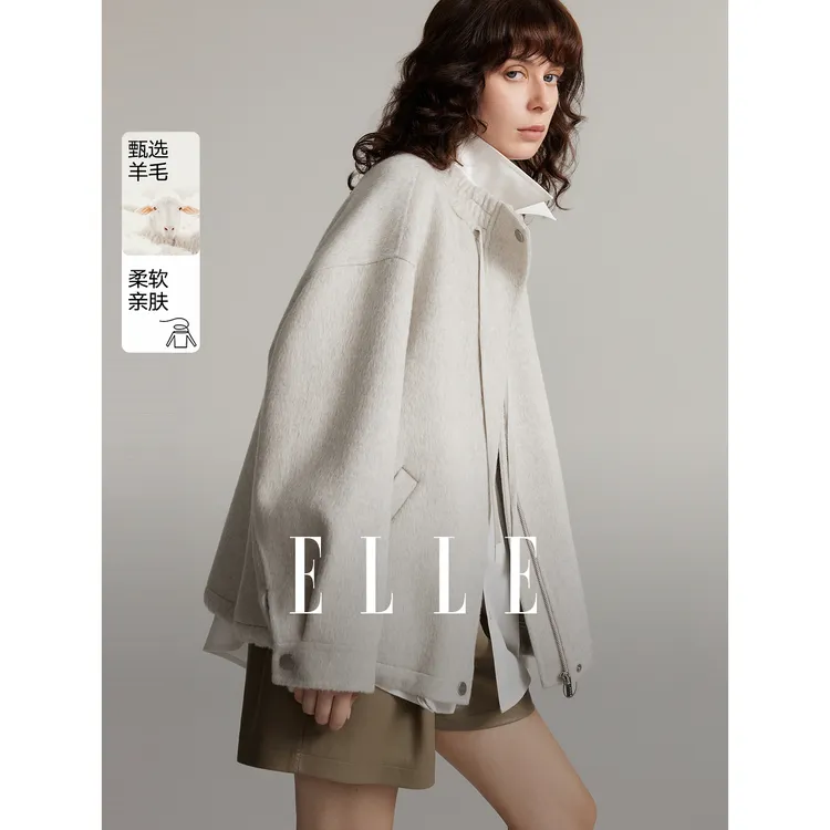 【赵老板专属】ELLE简约气质毛呢外套2024冬季新款雅丹风EN49665