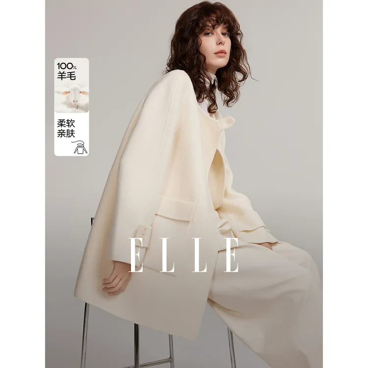 【粉丝专属】100%绵羊毛ELLE双面呢大衣2024冬季新款简约EN49622