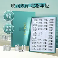 【牙牙专属】JOVISSE/洁薇丝海茴香冻干粉套盒福袋