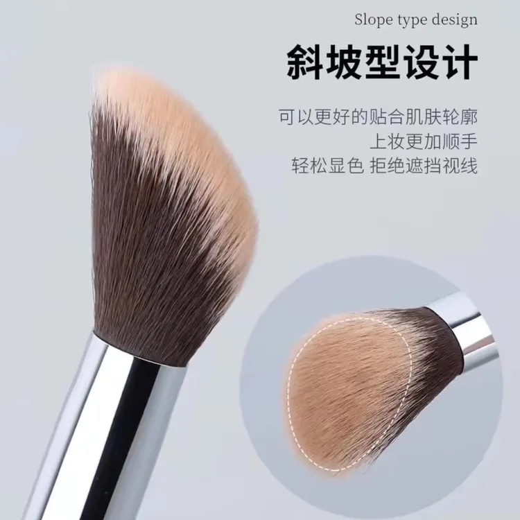 单支坡型腮红刷修容刷上妆清透超柔软高光刷美妆工具专用化妆师