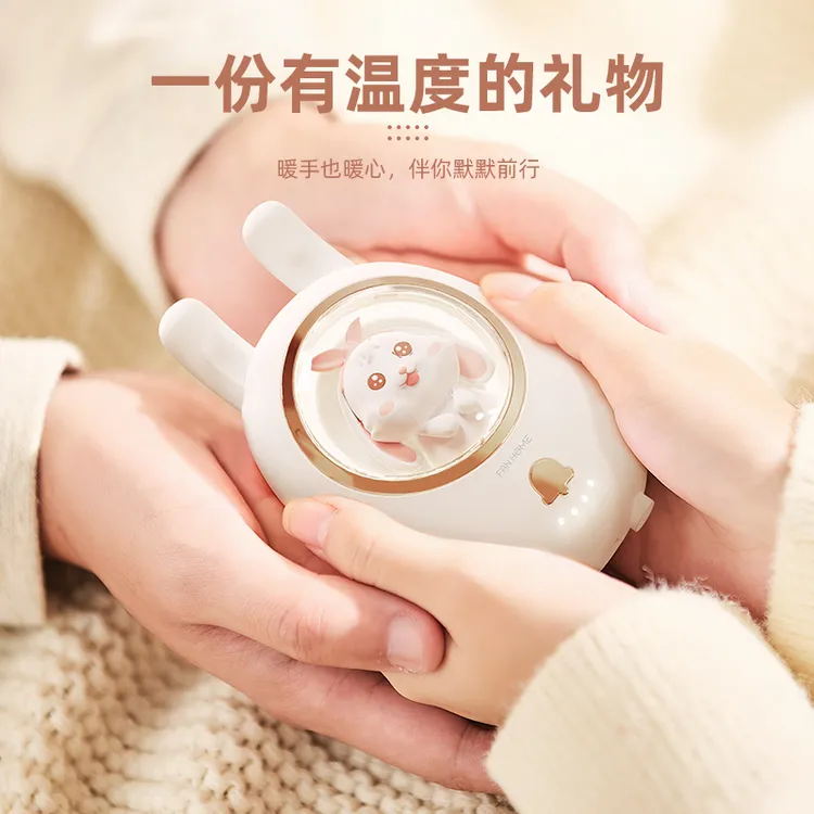 【给心爱的她】【萌宠暖手宝】 温暖提前准备 偷偷送女友感动哭