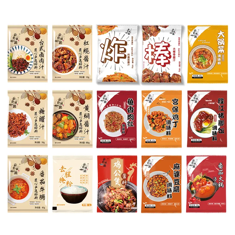 【好物节专属】厨野鲜踪一桌好菜系列组合装450g调味品调味料