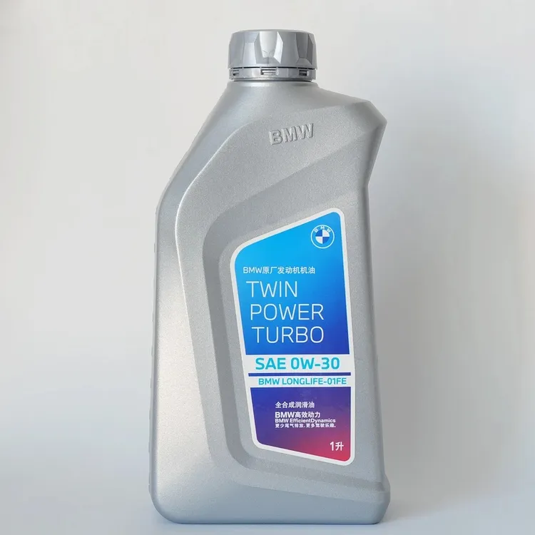国五 国六宝马原厂高端0W-30发动机机油/0W-20全合成机油四季机油