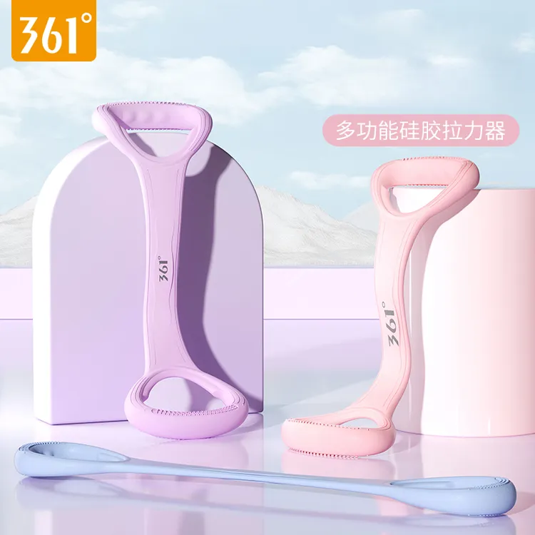 361°八字拉力器高密度女生拉伸神器弹力带居家练习运动健身家用女