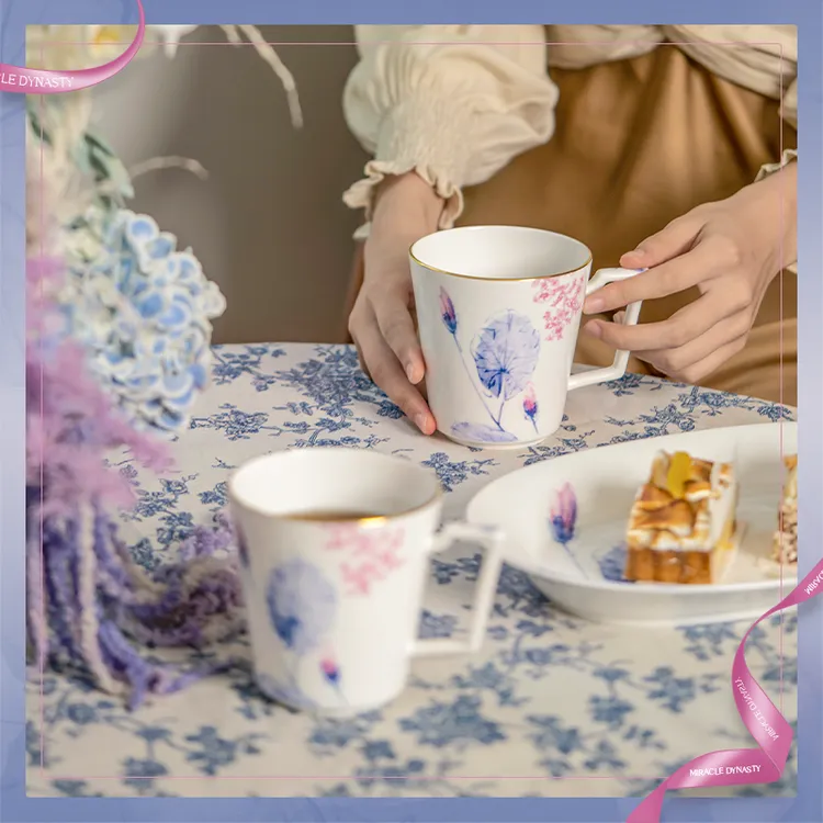 玛戈隆特荷莲盛宴马克杯情侣对杯骨瓷杯子大容量水杯2只装礼盒装