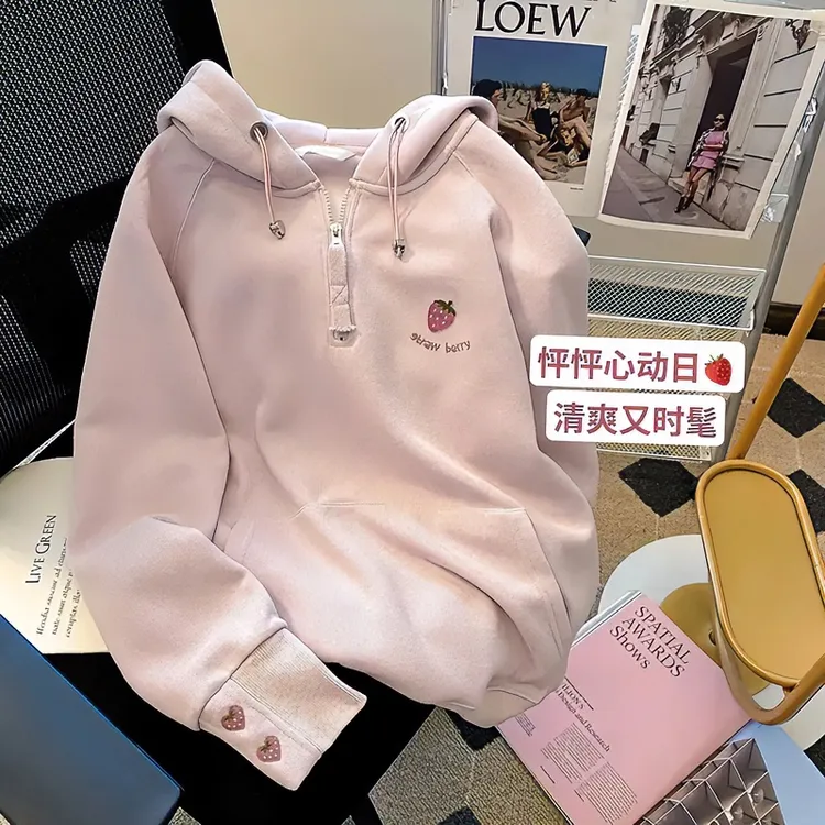 女童秋装连帽卫衣2023年春秋新款女大童宽松上衣宽松百搭卫衣套头