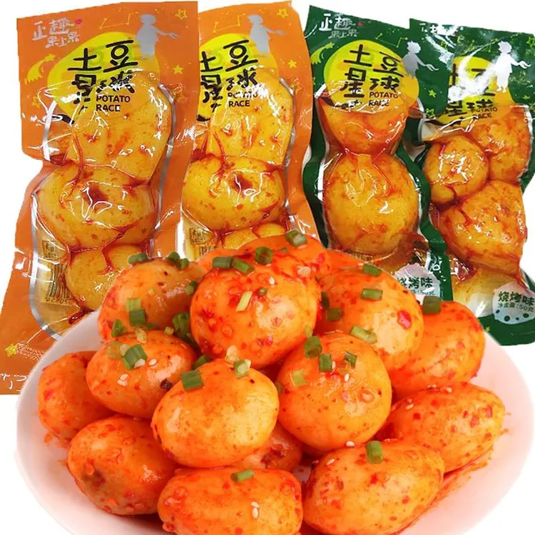 土豆星球香辣烧烤麻辣小土豆即食特产休闲小零食饱腹零食宿舍宵夜