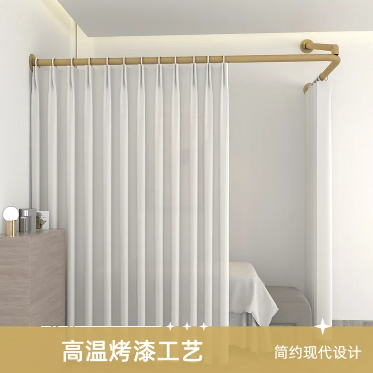 墙角L型隔断帘美容床围帘客厅阳台货架遮挡窗帘铁艺罗马杆支撑架7