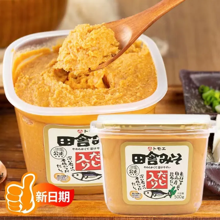 日本原装进口味增酱正宗白味增味增汤速食速溶味增酱