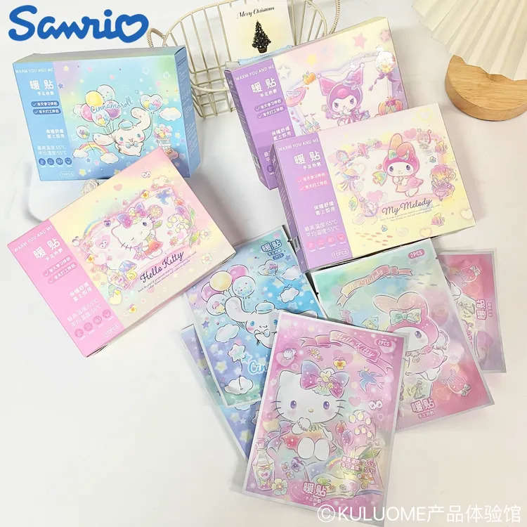 三丽鸥正版暖手暖足贴保暖热敷便捷式可爱防寒秋冬神器