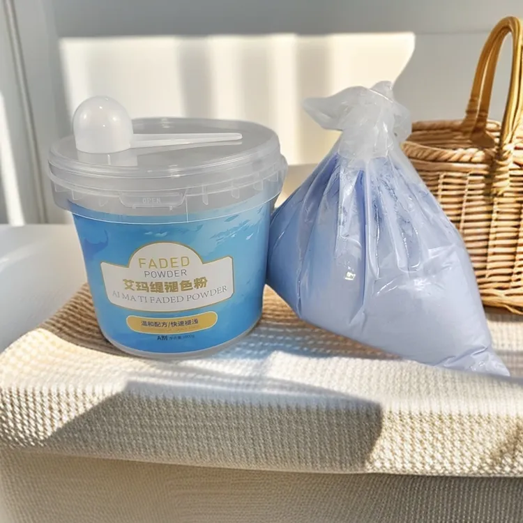 艾玛缇炫净蓬松补水不发泡低刺激理发店专用漂粉温和烫染深层养护