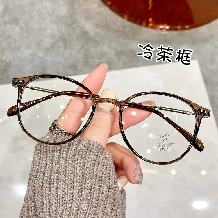 井川井冷茶色近视眼镜网红女同款素颜可配有度数眼镜架