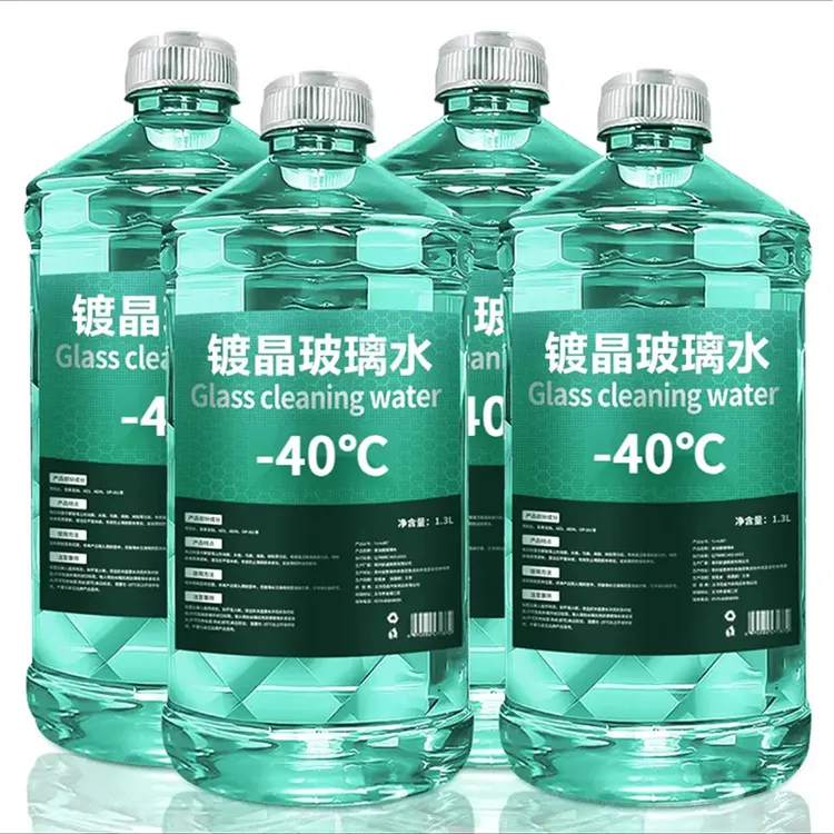 前挡油膜去除剂汽车玻璃水油膜去除剂雨刮水汽车专用玻璃水清洗剂