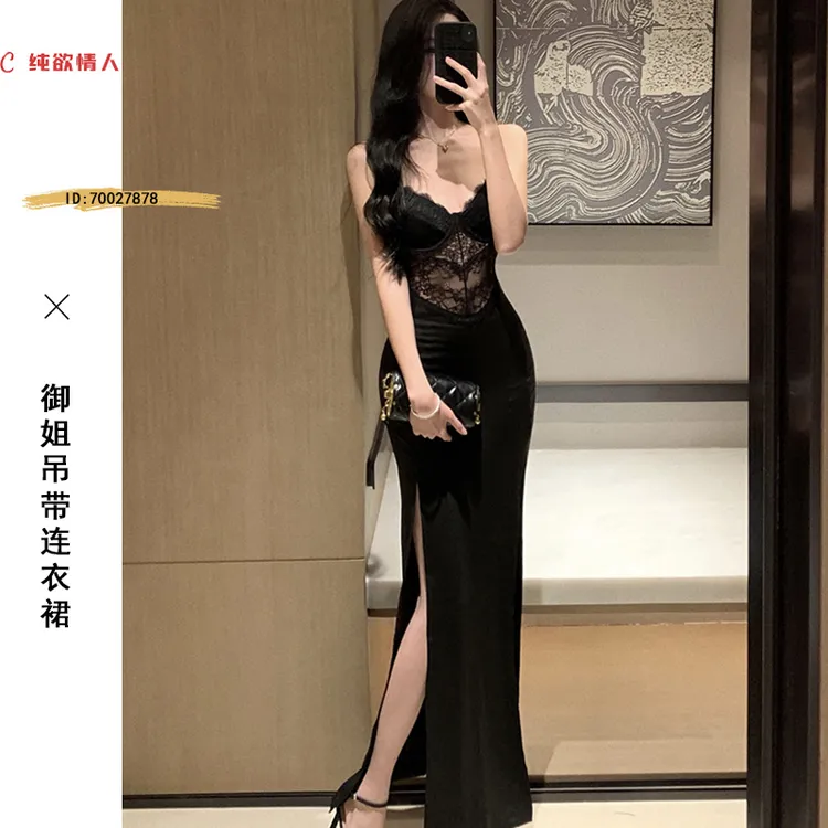 性感黑色蕾丝吊带连衣裙女气质御姐晚礼服开叉紧身后妈裙海边穿搭
