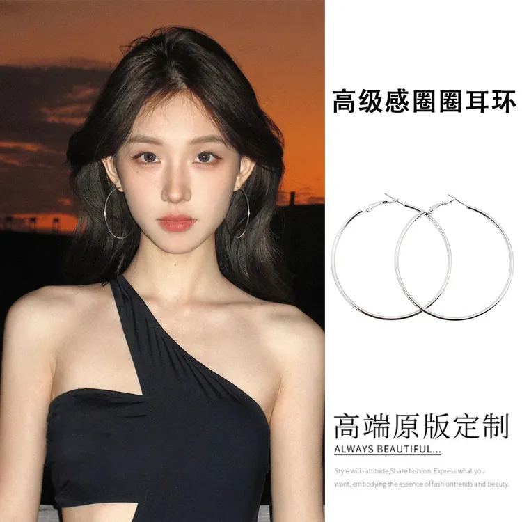银色大素圈耳环女经典款极简个性轻奢圈圈耳夹女欧美夸张耳饰耳圈