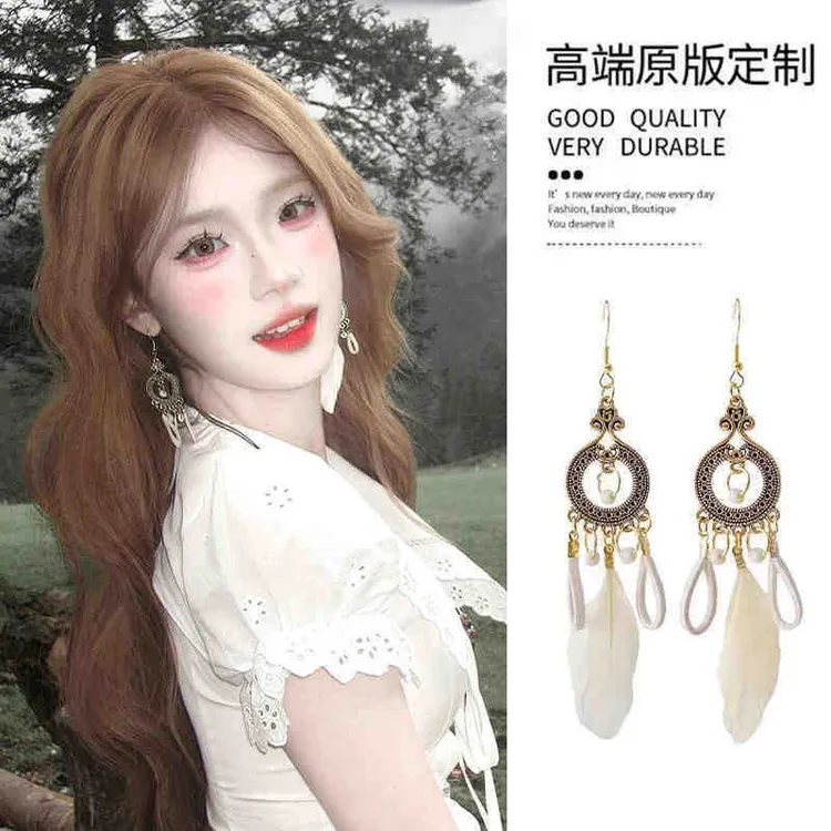 波西米亚民族风长流苏羽毛耳环女复古度假风时尚云南旅游穿搭耳饰