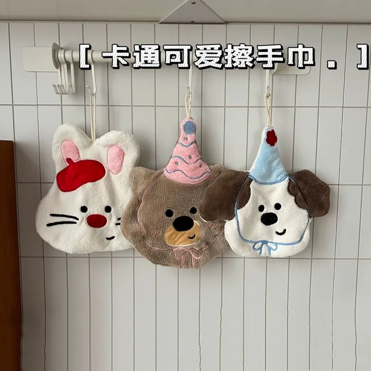 可爱小熊小狗厨房高颜值手巾ins可爱卡通可挂式吸水加厚手帕巾yj