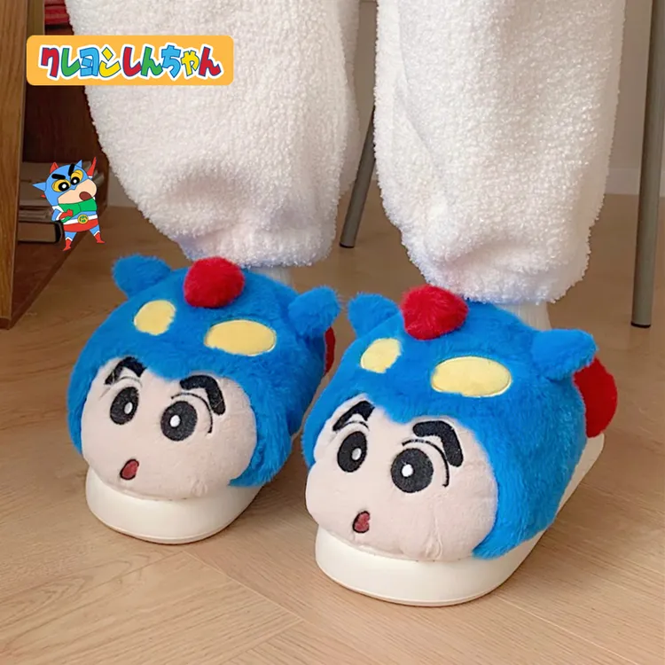 细细条 日系蜡笔小新动感超人棉拖鞋男女冬季保暖情侣毛绒居家鞋