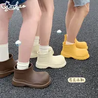 细细条 雨鞋女时尚外穿EVA防滑防水短筒水鞋成人丑萌可爱小丑鞋夏