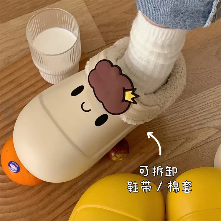 细细条 可拆卸清洗防水棉拖鞋女冬季室内外穿防滑保暖可爱月子鞋