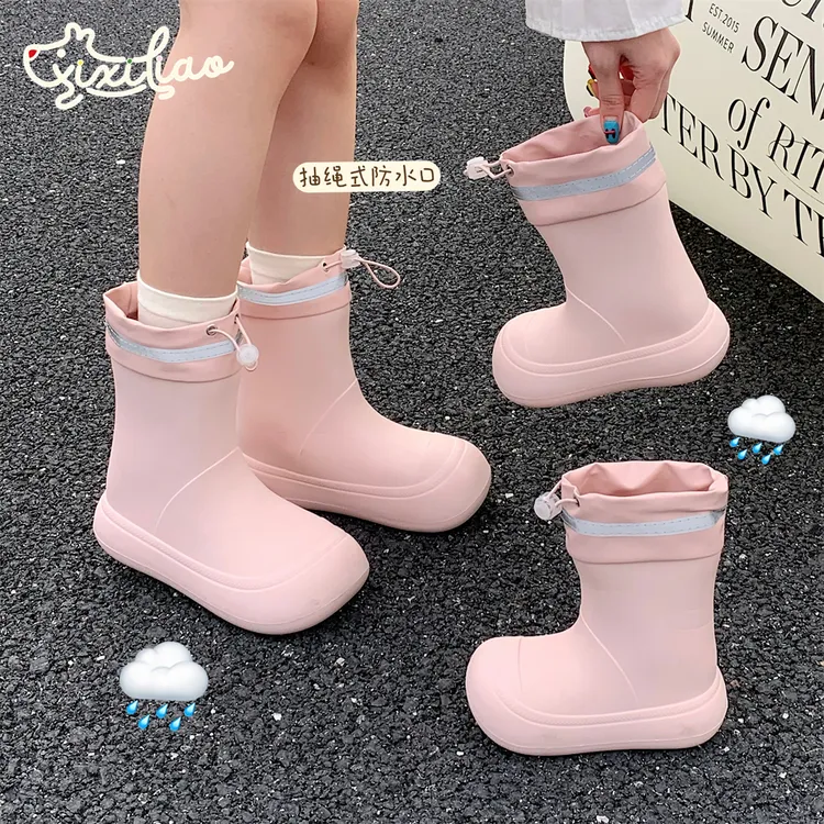 细细条 时尚休闲亲子水筒靴四季通用ins潮创意防水抽绳束口雨鞋女