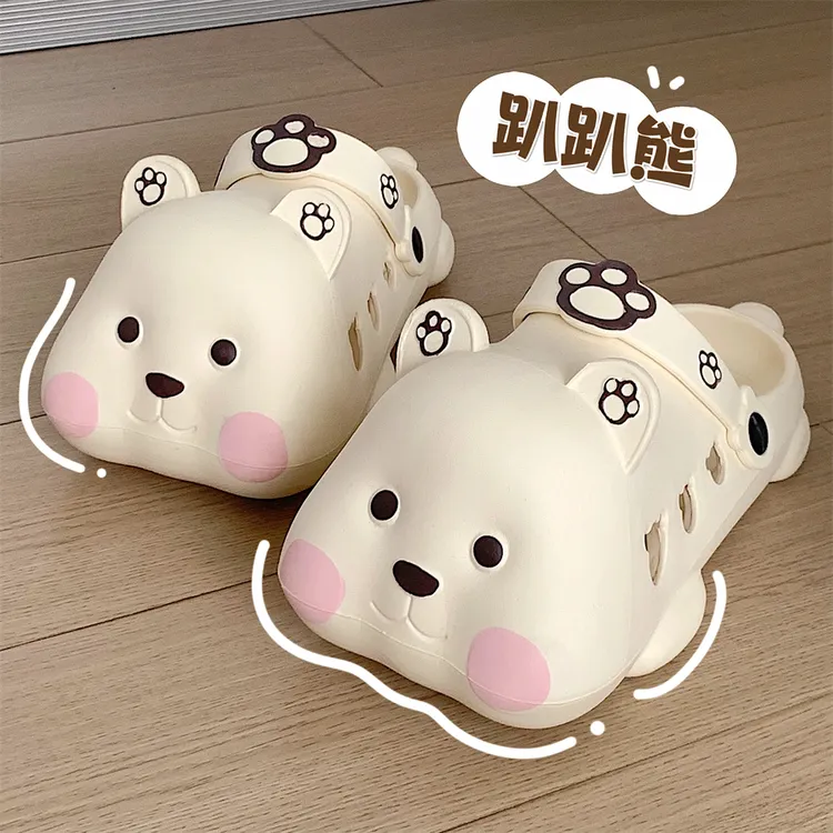 细细条 可爱搞怪小熊凉拖鞋女春夏个性ins休闲外穿防滑洞洞鞋凉鞋