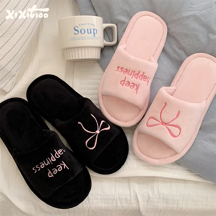 细细条 少女心一字棉鞋秋冬季百搭室内穿休闲软底字母棉拖鞋女ins