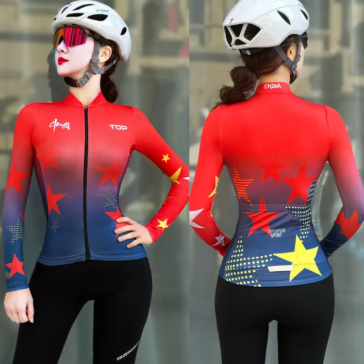 【荣耀中国】春夏季薄款透气速干骑行服公路车自行车长袖单车上衣