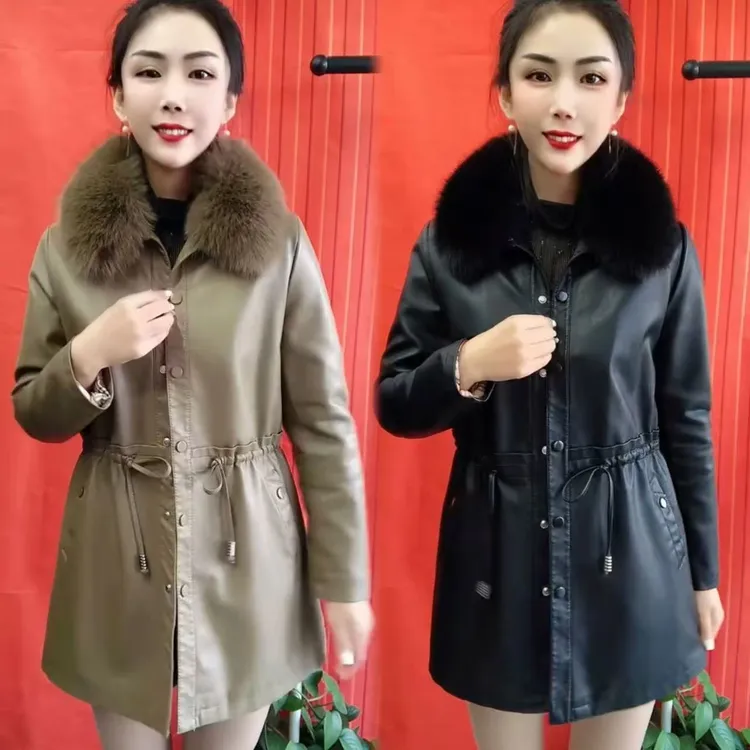 秋冬毛领冬季时尚新款洋气加绒加厚皮衣显瘦2024中长款收腰外套潮