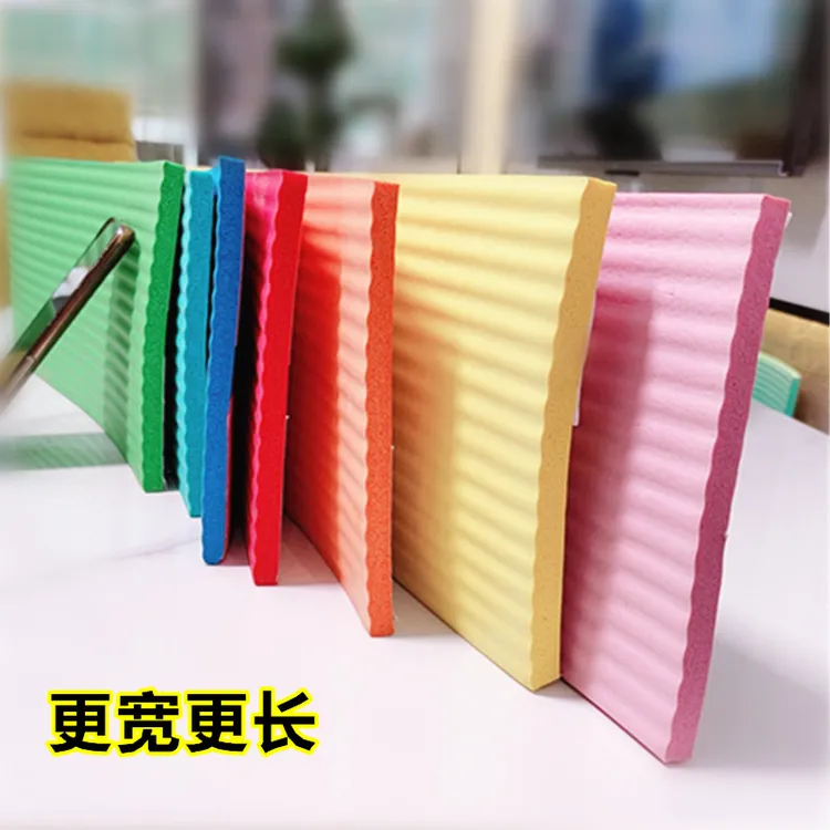儿童防撞条加宽加厚家用防磕碰软包边柱子墙角幼儿园防撞墙贴海绵