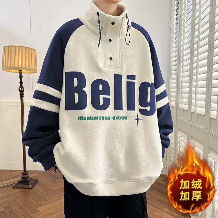 奥利绒卫衣男秋冬季加绒加厚款高领打底衫青少年学生潮流帅气男装