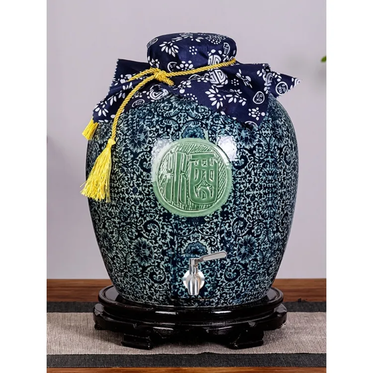 泡酒坛子家用密封存酒瓶装酒容器陶瓷酒缸5/10/20/30/50斤带龙头