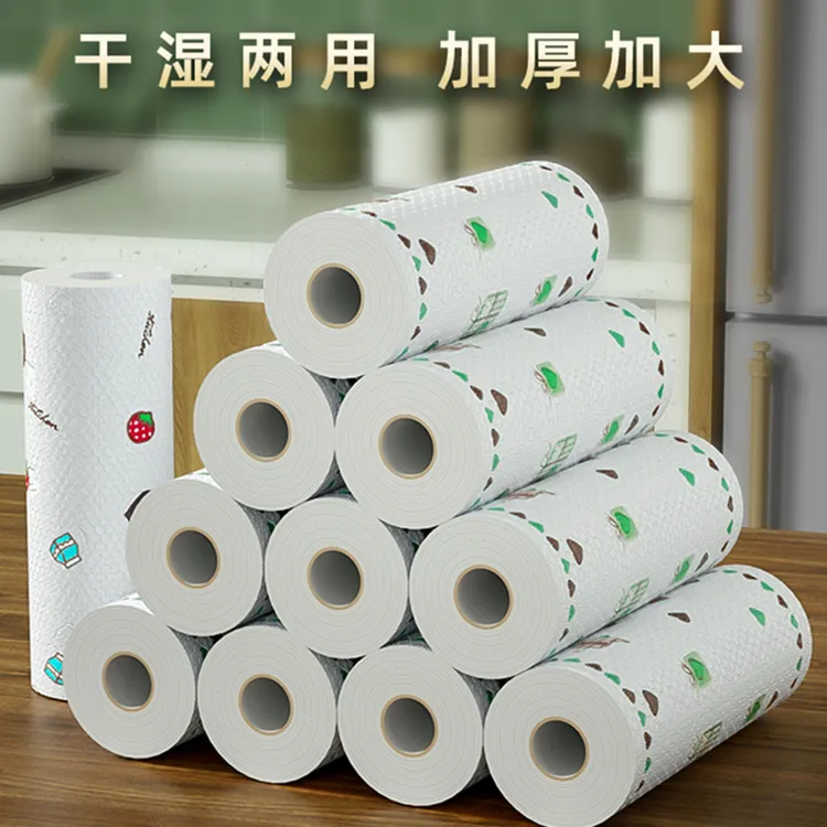 汉世刘家一次性懒人抹布家用清洁厨房不沾油洗碗布干湿两用洗碗巾