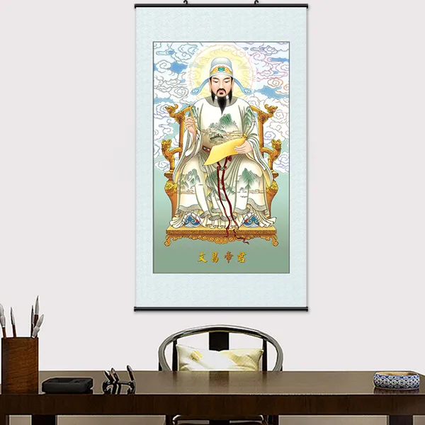 文曲星魁星状元文昌帝君像书房玄关家用卷轴挂像画