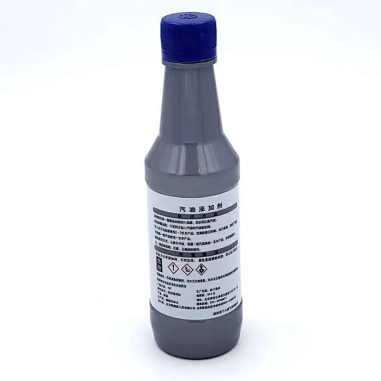 大众燃油宝汽油添加剂添加剂帕萨特桑塔纳途观高尔夫宝迈腾CC适用