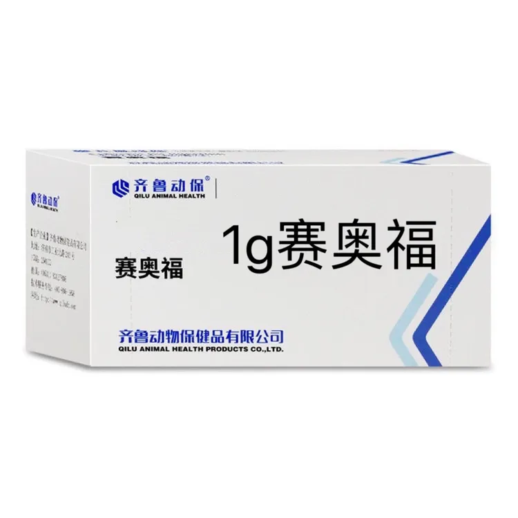 兽用饲料添加剂赛奥福1g猪牛羊
