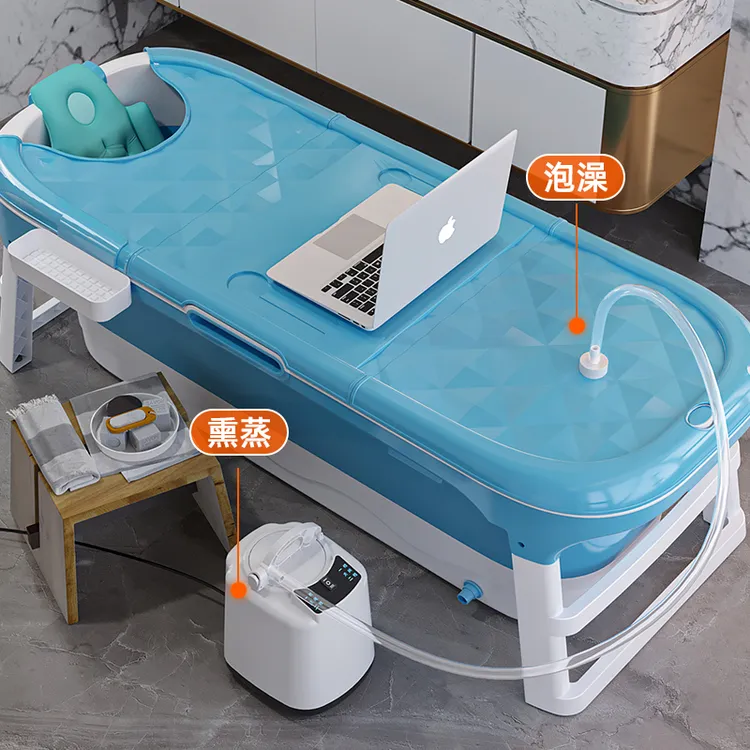 泡澡桶大人可折叠浴缸全身成人洗澡大号加厚浴桶家用沐浴儿童澡盆