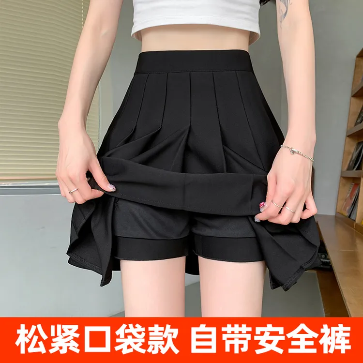 黑色百褶裙女夏季2025新款高腰jk短裙学生a字裙松紧腰口袋半身裙