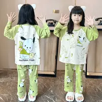 2025新款女童睡衣春秋季儿童睡衣女孩长袖套装中大童家居服帕恰狗