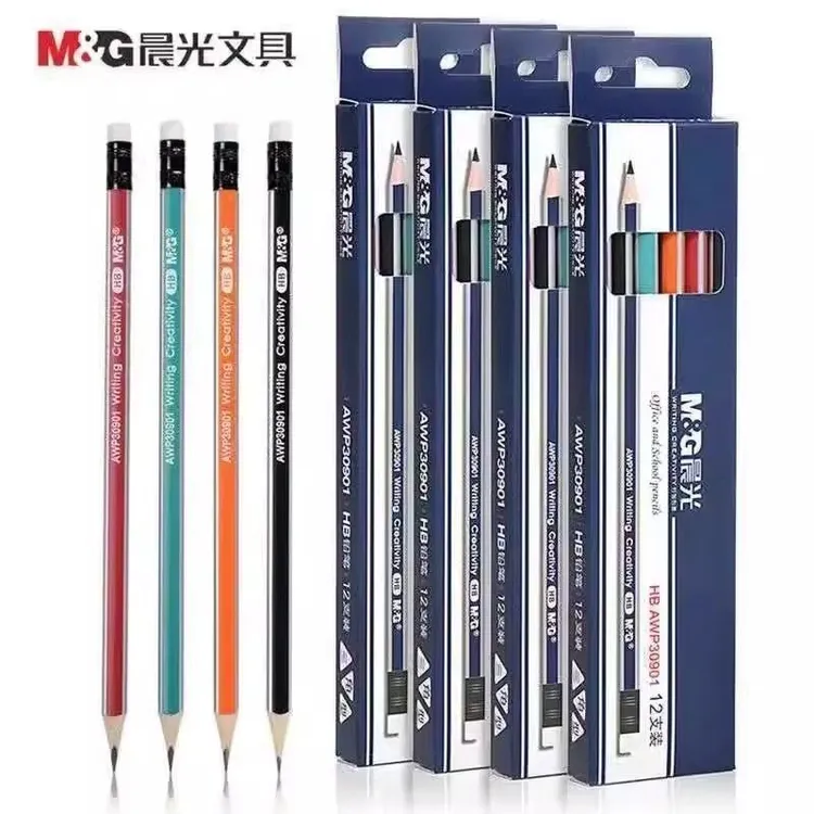 晨光多三角型木杆铅笔HB小学生绘图铅笔带橡皮头AW30901