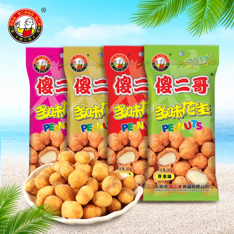 傻二哥多味花生开袋香辣芥末五香花生米鱼皮炒货休闲小吃适合下酒