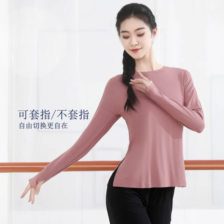 显瘦舞蹈服上衣女成人大码宽松练功服长袖套指现代舞服装秋冬新款