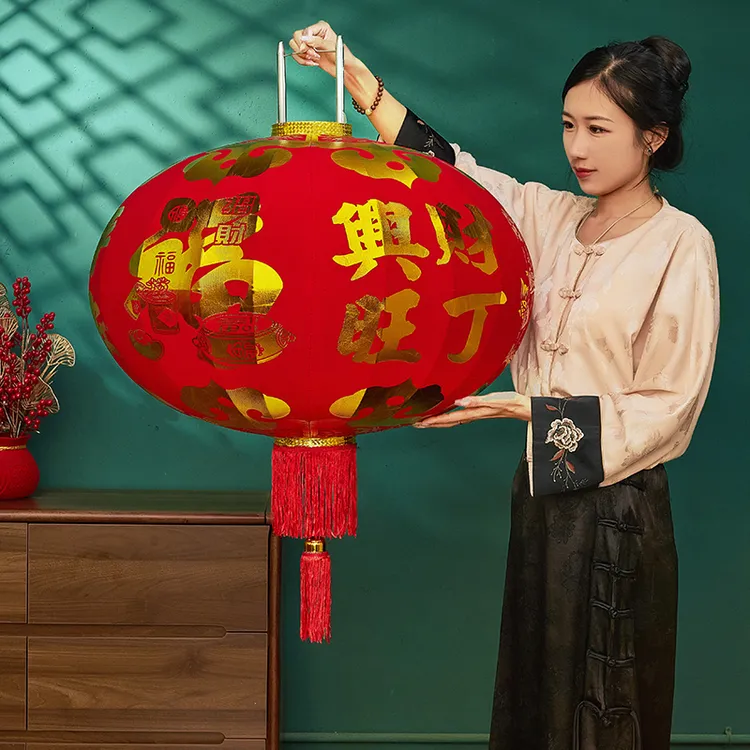 【植绒布烫金】加厚植绒布烫金高档大红灯笼大门阳台别墅自建房乔迁