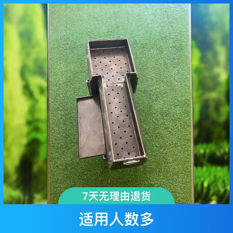 烧烤炉子总长80cm，双层小边儿。