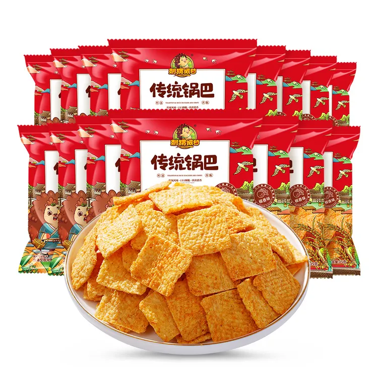 刺猬阿甘 传统锅巴15包独立包装 椒香味休闲零食一整箱