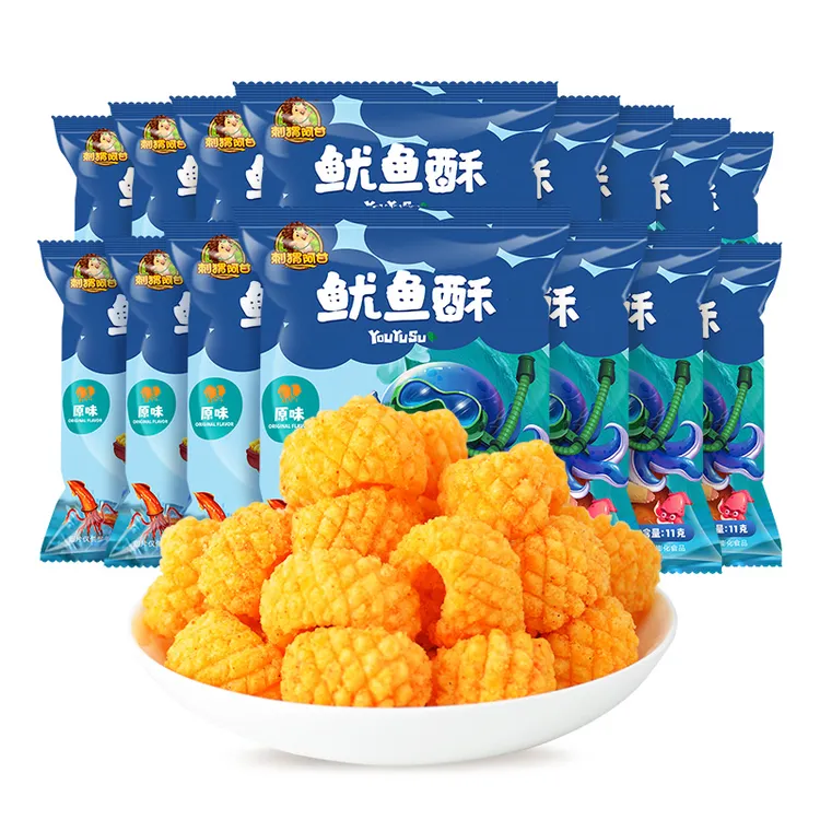 刺猬阿甘 鱿鱼酥15包  原味解馋鲜香松脆零食小吃