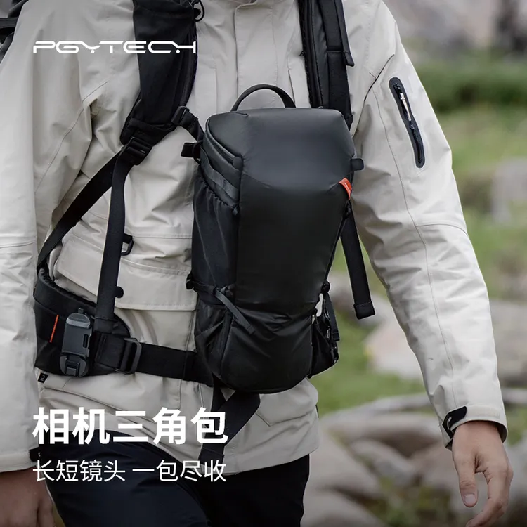 PGYTECH相机包相机三角包多功能摄影包腰包相机便携相机包内胆包