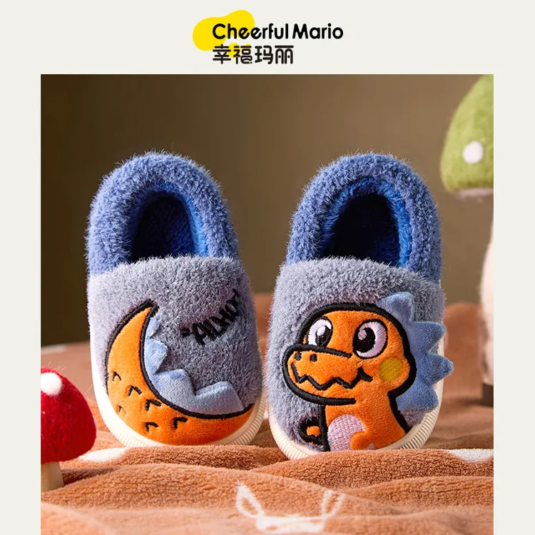 恐龙儿童拖鞋冬款包跟男童冬季卡通可爱宝宝毛毛鞋防滑家居棉拖鞋